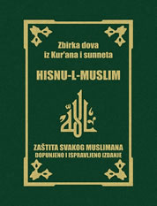 hisnul-muslim